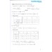 Học giỏi toán 10 theo chương trình mới - Tập 2 Học giỏi toán 10 theo chương trình mới - Tập 2